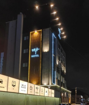Jjak motel